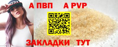 гашишное масло Изобильный