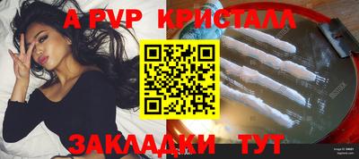 гашишное масло Ирбит