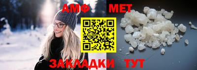 гашишное масло Изобильный