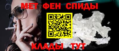 гашишное масло Ирбит