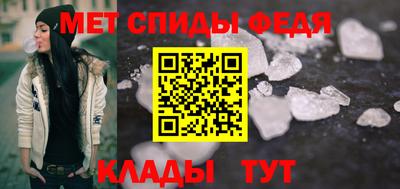 гашишное масло Ирбит