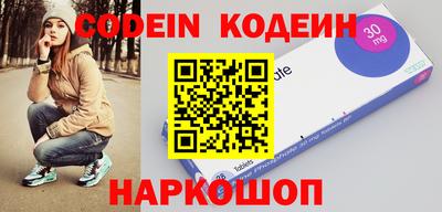 гашишное масло Изобильный