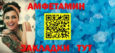 гашишное масло Изобильный