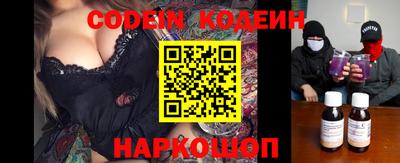 гашишное масло Изобильный