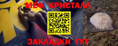 гашишное масло Изобильный