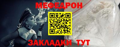 гашишное масло Ирбит