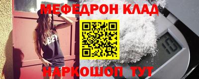 прущие грибы Рязань