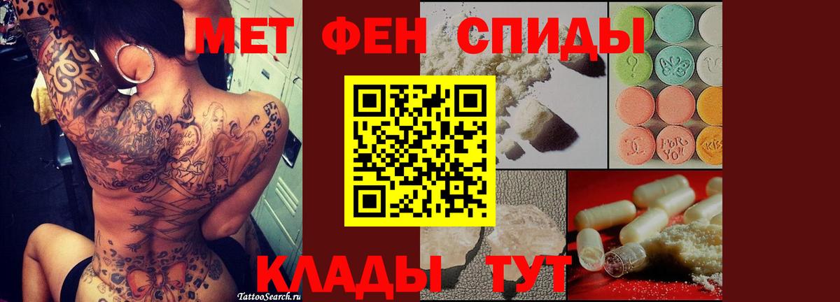 Гашиш Саяногорск
