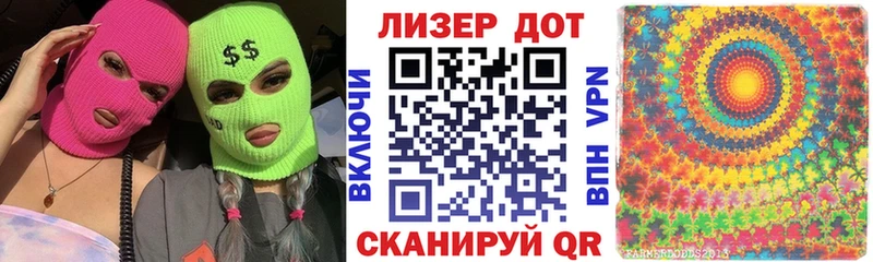 Наркотические марки 1,5мг  сколько стоит  Саяногорск 