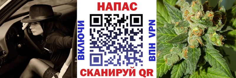 Бошки марихуана VHQ  Саяногорск 